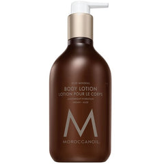 Moroccanoil Body Lotion 12oz