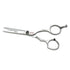 Dannyco Nova Cutting Scissors