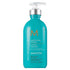 Moroccanoil Smoothing Lotion 300ml