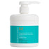 products/moroccanoil-weightless-hydrating-mask.jpg